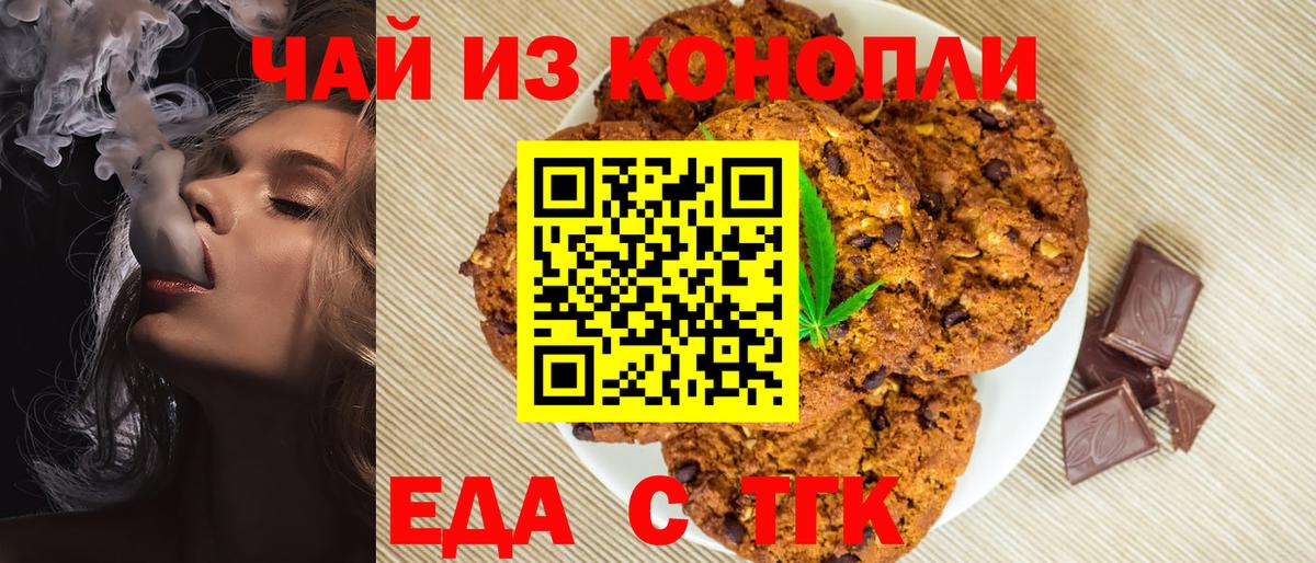 Alpha PVP Когалым