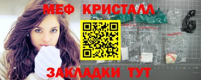 гашик Донской