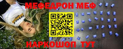 дживик Дубна