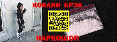 дживик Дубна