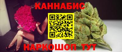 дживик Дубна