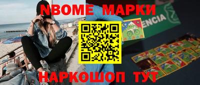 гашик Донской