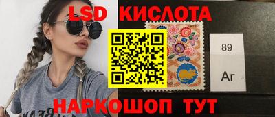 гашик Донской
