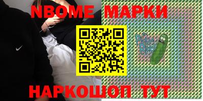 гашик Донской