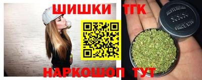 прущий лед Донецк