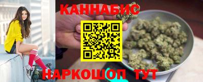 прущий лед Донецк