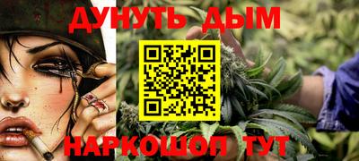 прущий лед Донецк