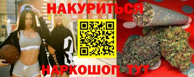 гашик Донской