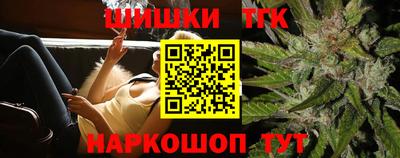 прущий лед Донецк