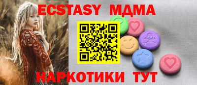 дживик Дубна