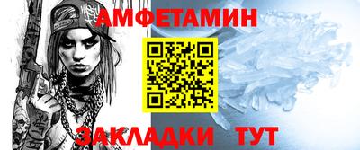 гашик Донской
