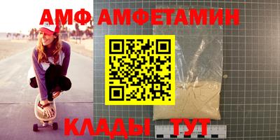дживик Дубна