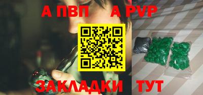 гашик Донской