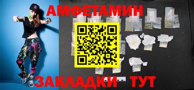 дживик Дубна