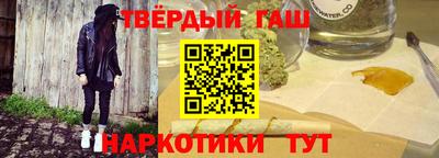 гашик Донской