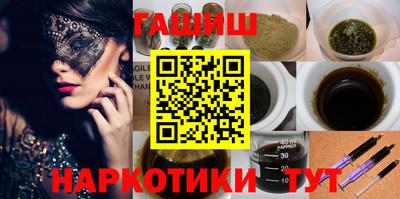 дживик Дубна