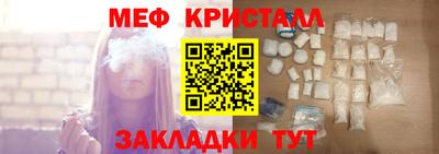 гашик Донской