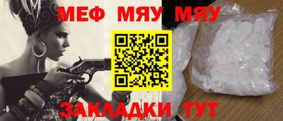 гашик Донской