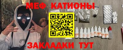 гашик Донской