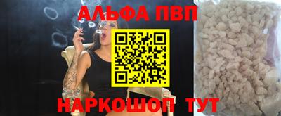 дживик Дубна